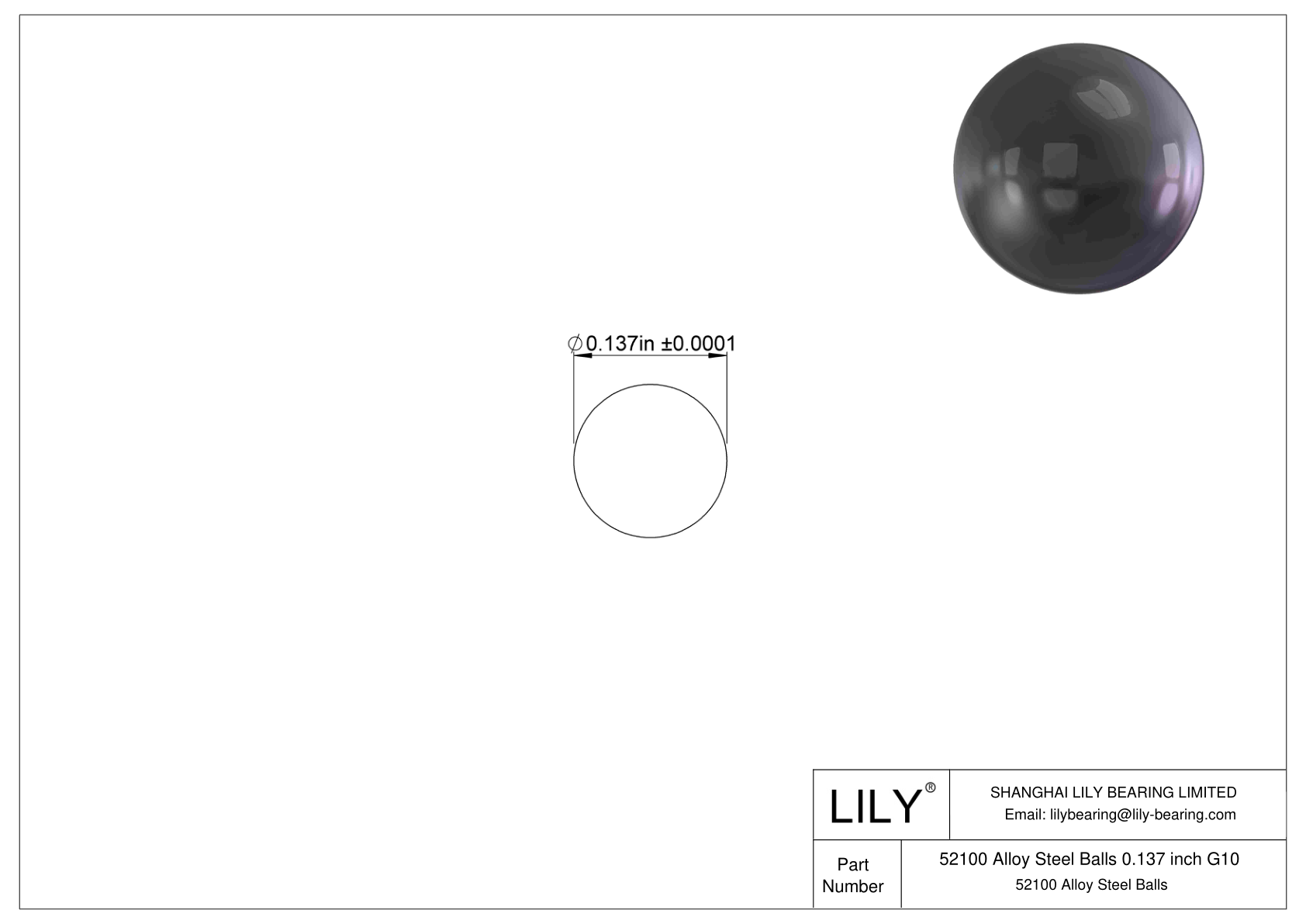 52100 Alloy Steel Balls 0.137 inch G10 52100合金钢球 CAD图形