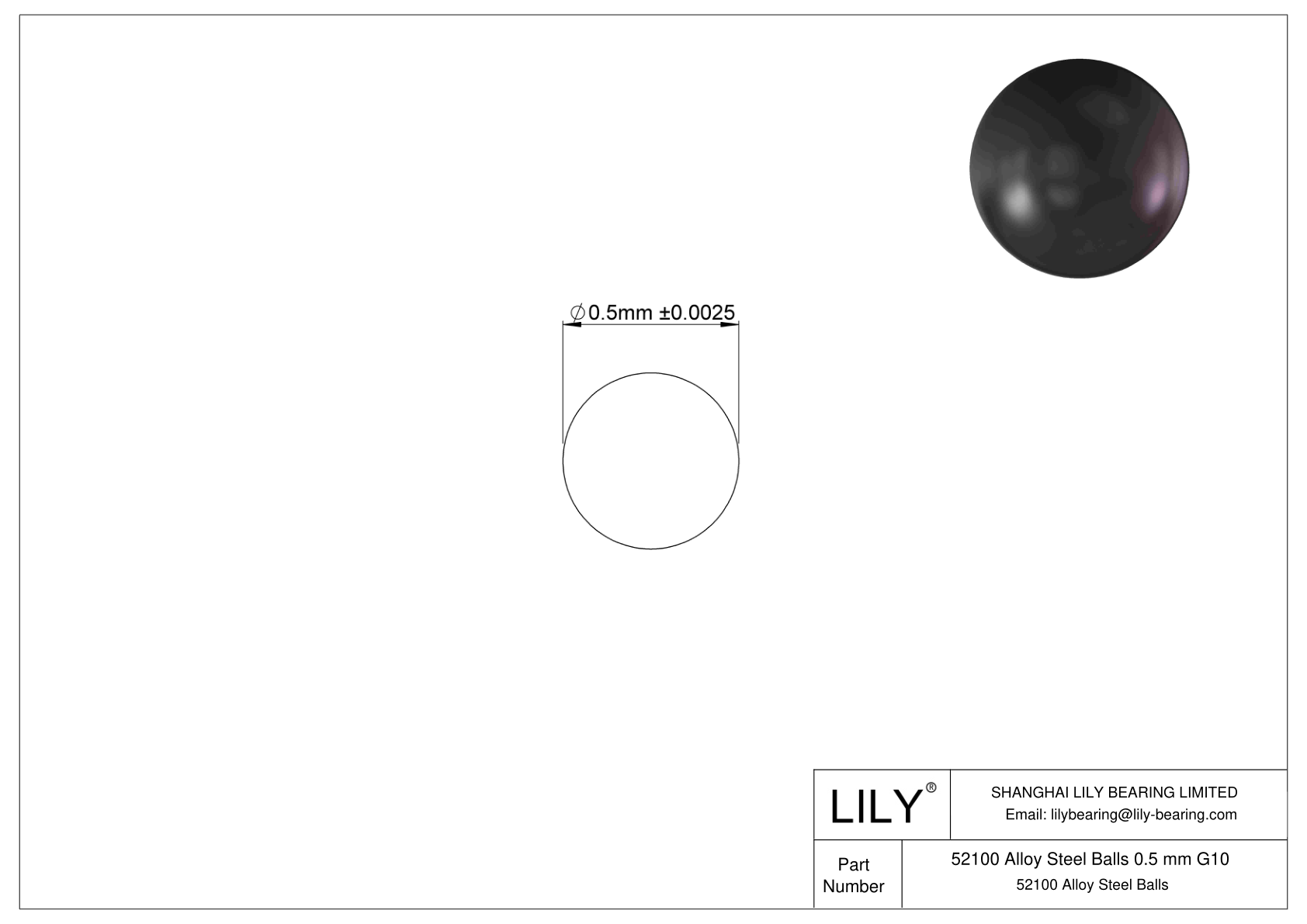 52100 Alloy Steel Balls 0.5 mm G10 52100合金钢球 CAD图形