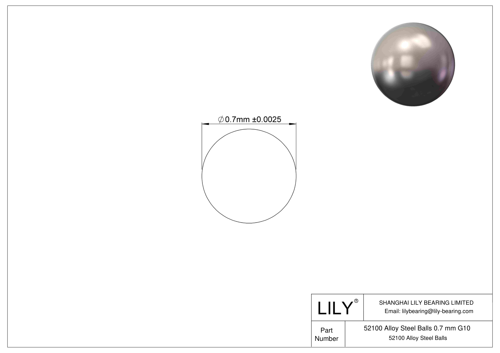 52100 Alloy Steel Balls 0.7 mm G10 52100合金钢球 CAD图形