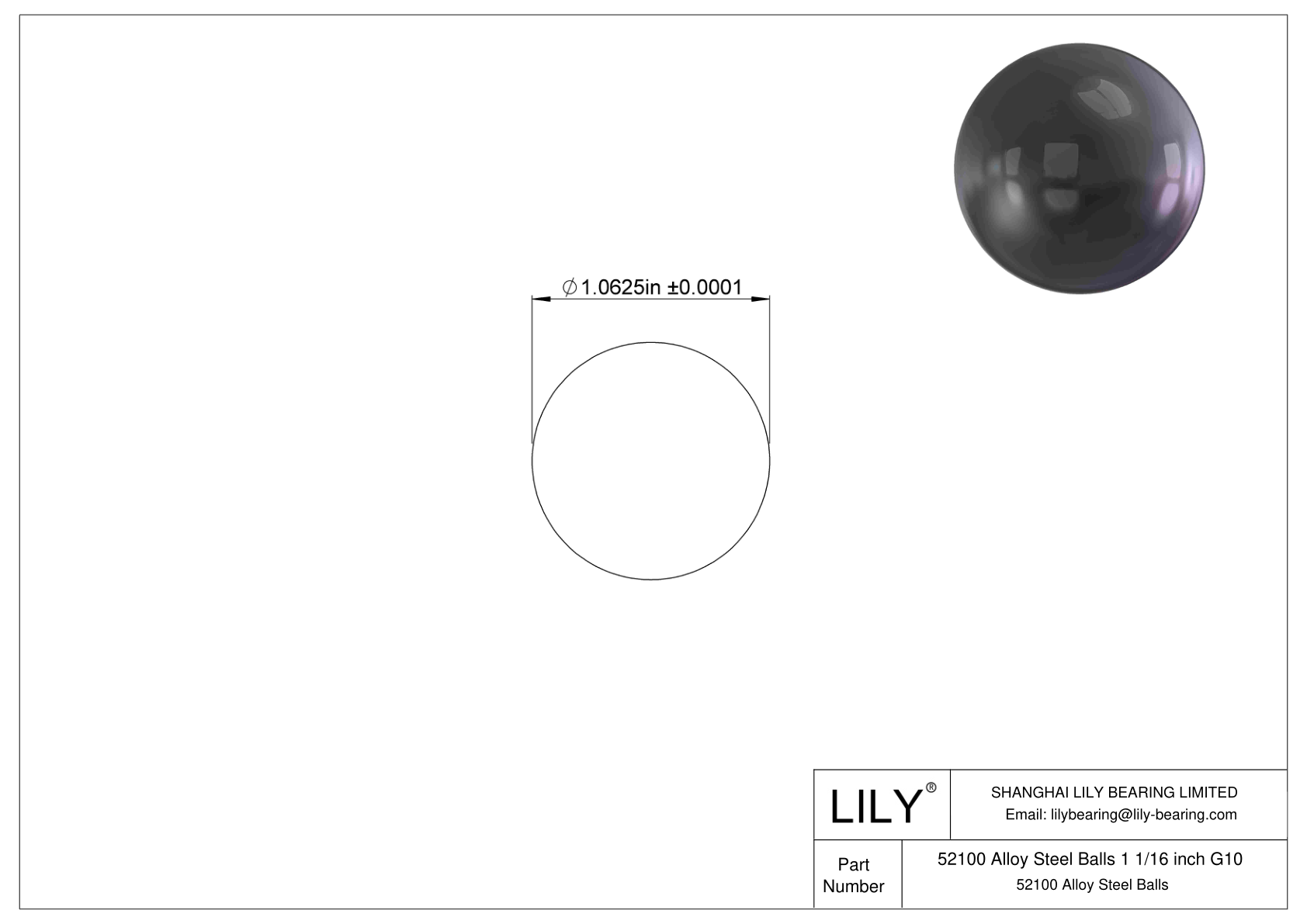 52100 Alloy Steel Balls 1 1/16 inch G10 52100合金钢球 CAD图形