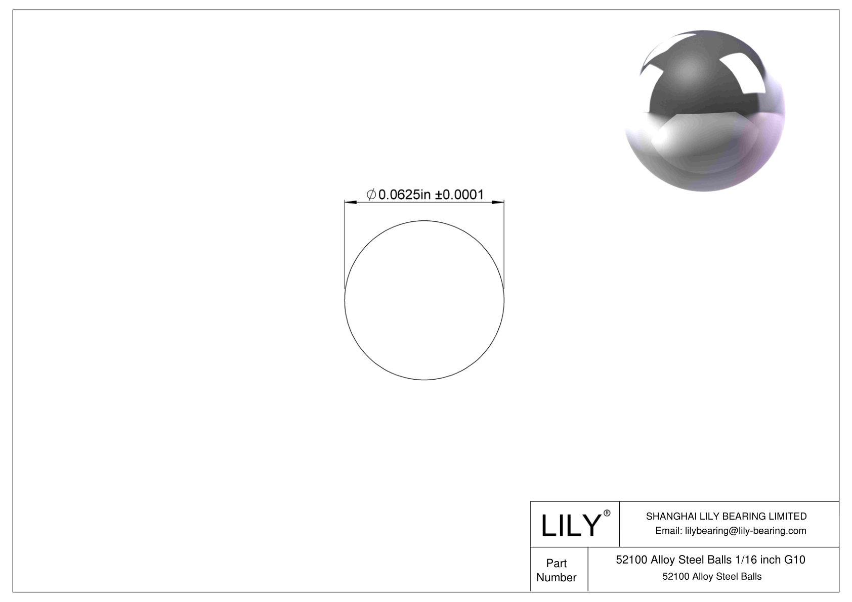 52100 Alloy Steel Balls 1/16 inch G10 52100合金钢球 CAD图形