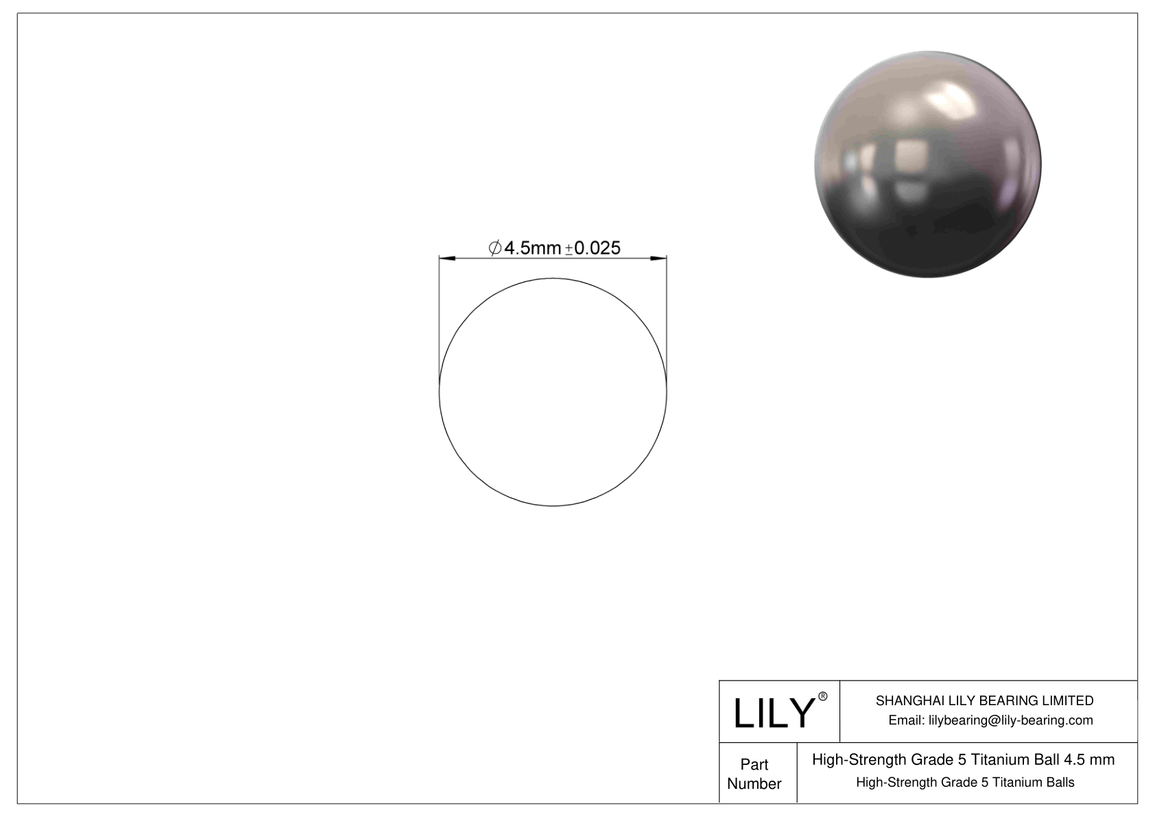 High-Strength Grade 5 Titanium Ball 4.5 mm High-Strength Grade 5 Titanium Balls CAD图形