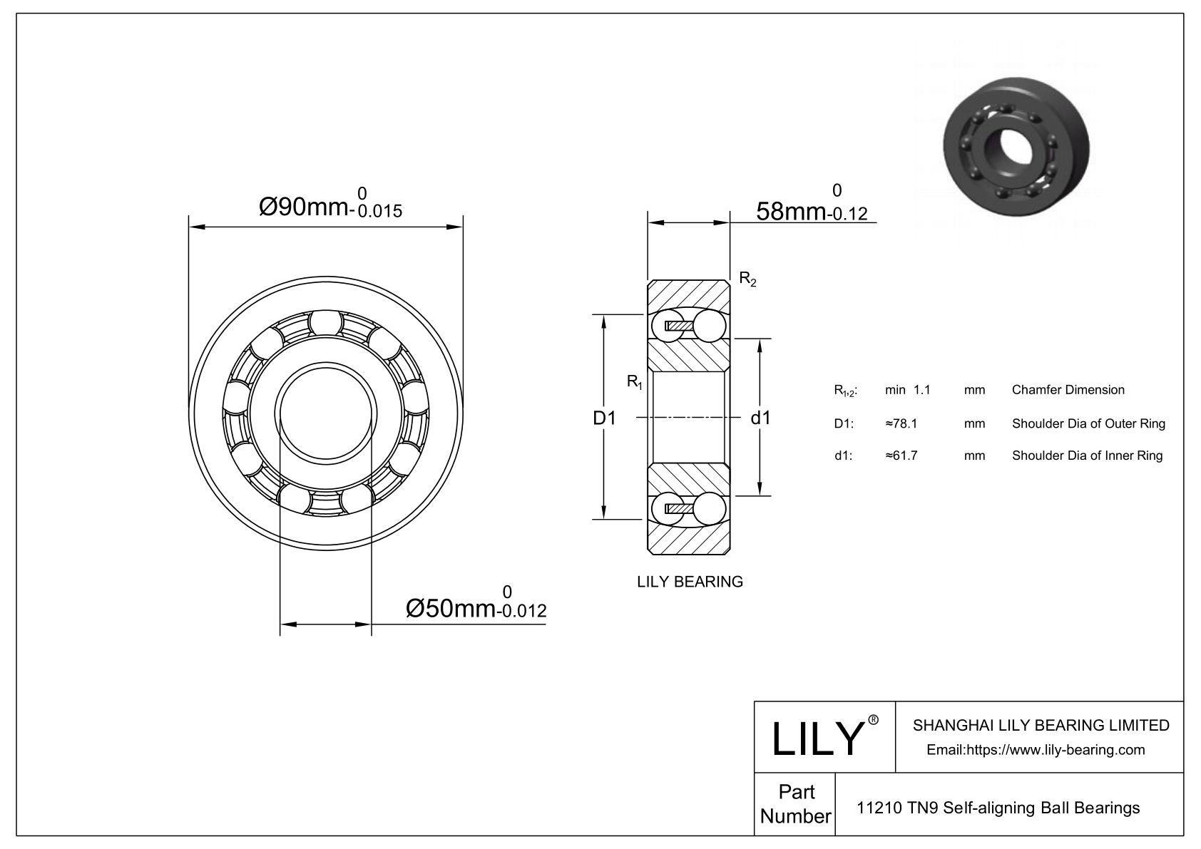 CE11210ZR 氧化锆陶瓷调心球轴承 CAD图形