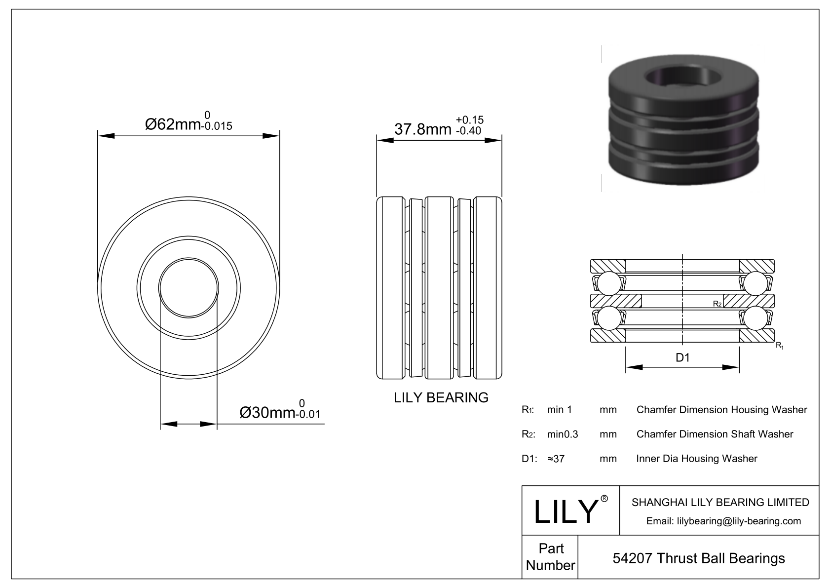 CE54207SC Silicon Carbide Ceramic Thrust Ball Bearings CAD图形