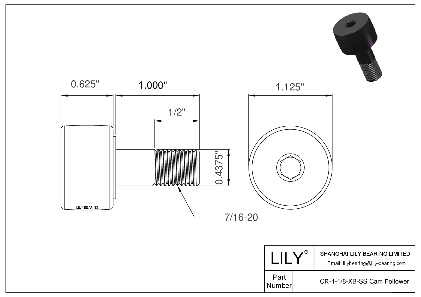 CR-1-1/8-XB-SS 螺柱式英制凸轮从动件 CAD图形