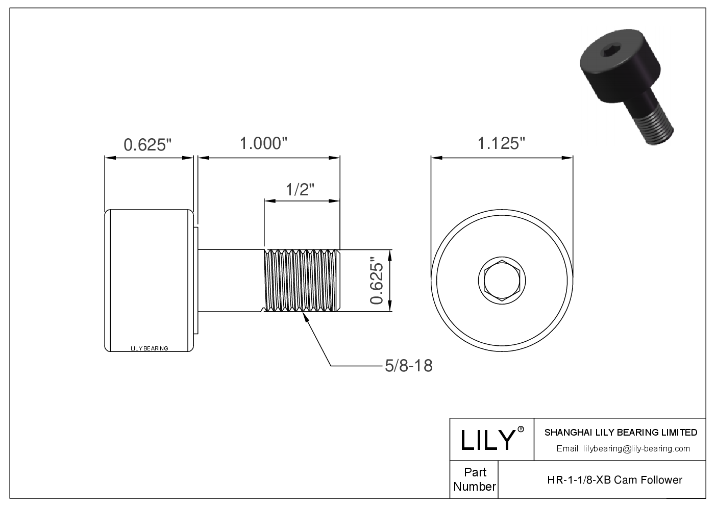 HR-1-1/8-XB 螺柱式英制凸轮从动件 CAD图形