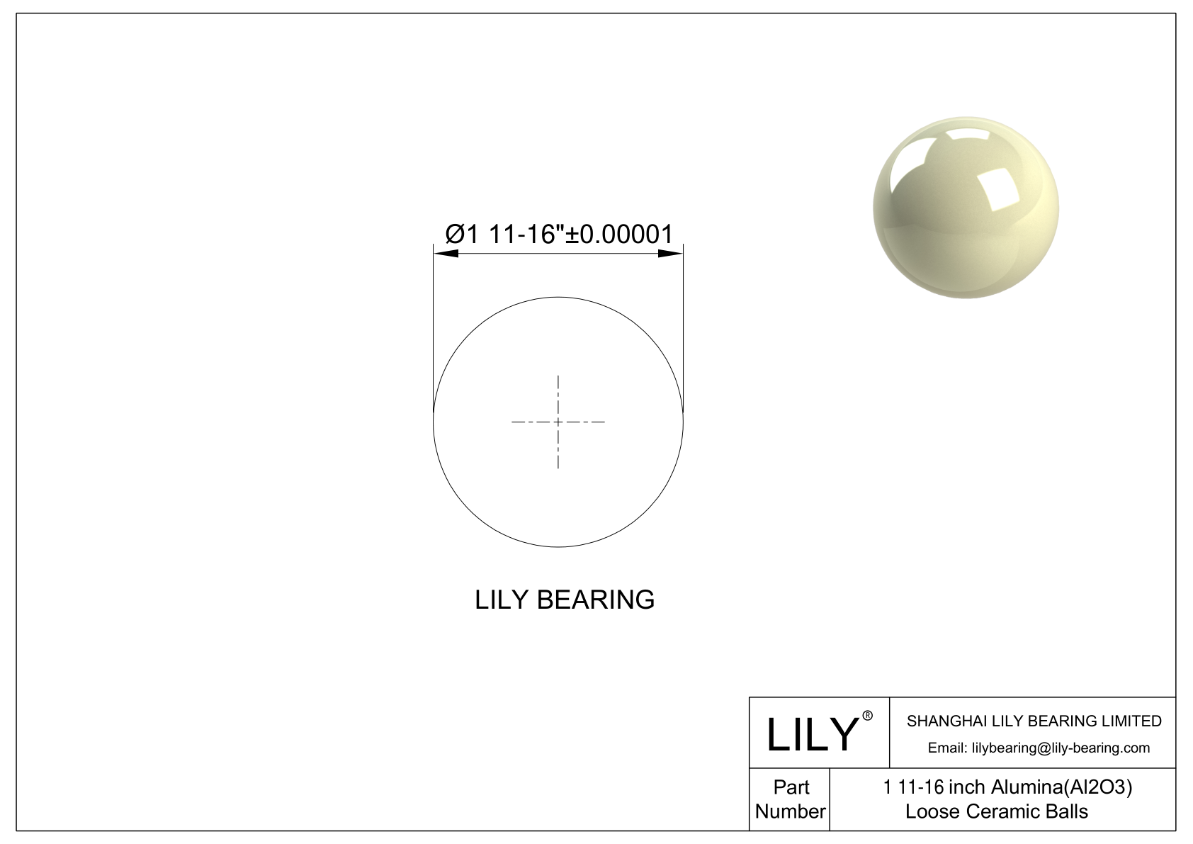 Aluminum Oxide Al2O3 Ceramic Balls 1 11/16 inch 氧化铝球 CAD图形