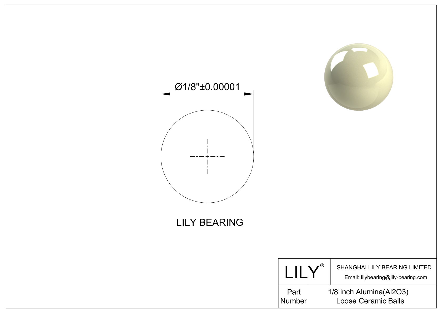 Aluminum Oxide Al2O3 Ceramic Balls 1/8 inch 氧化铝球 CAD图形