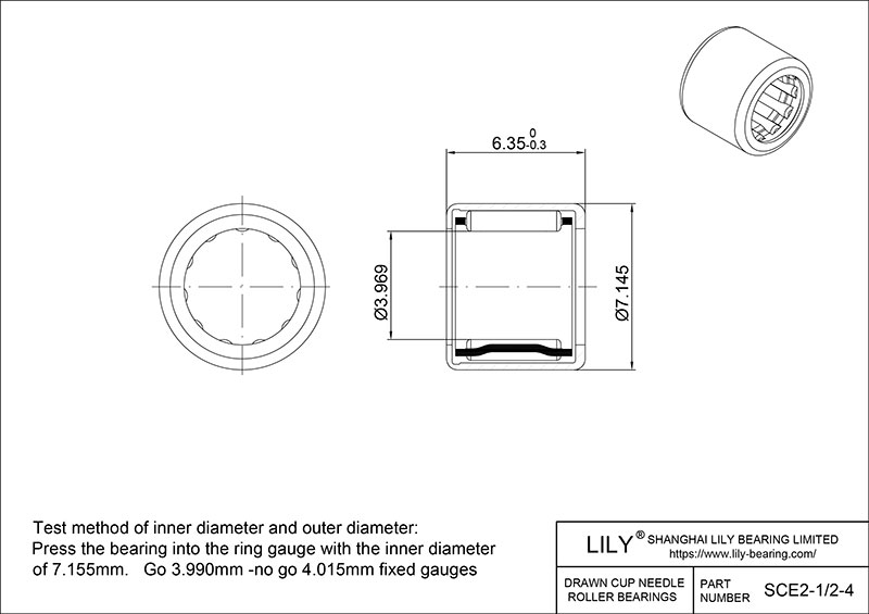 SCE2-1/2-4 冲压式滚针轴承 CAD图形